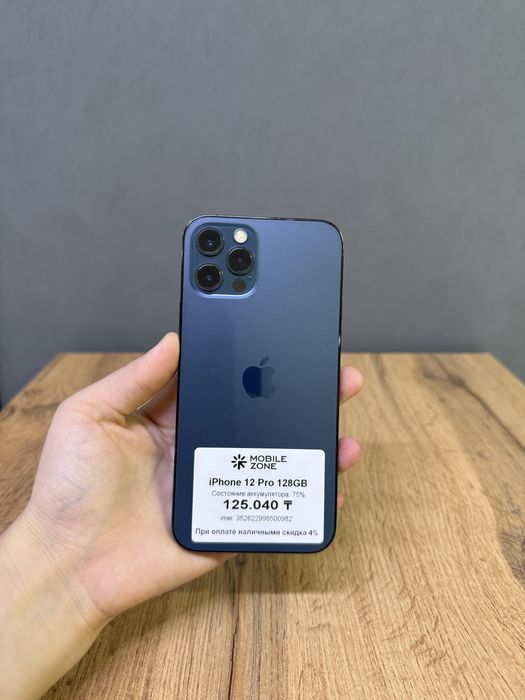 Iphone 12 Pro 128 GB | Mobile Zone