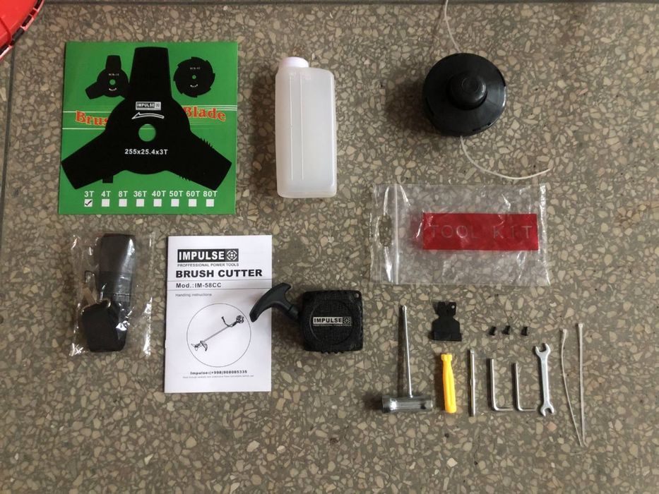 Бензиновый триммер