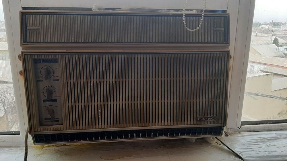 Кондиционер  БК -1500 пользовались мало.