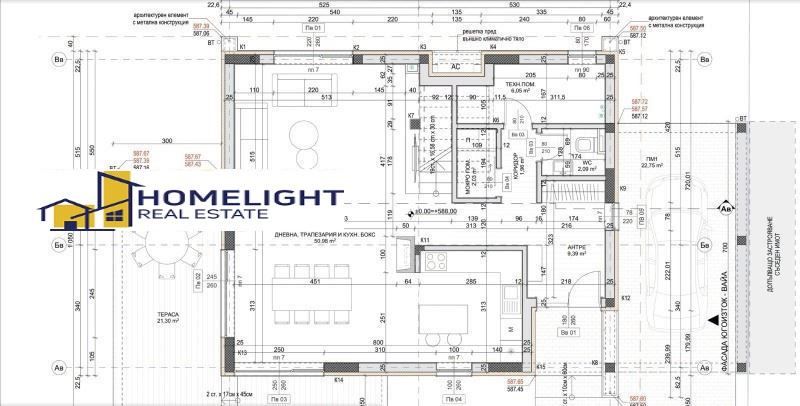 Продава се Къща в Божурище - 245 кв.м за 1150 €/кв.м - Снимка #5