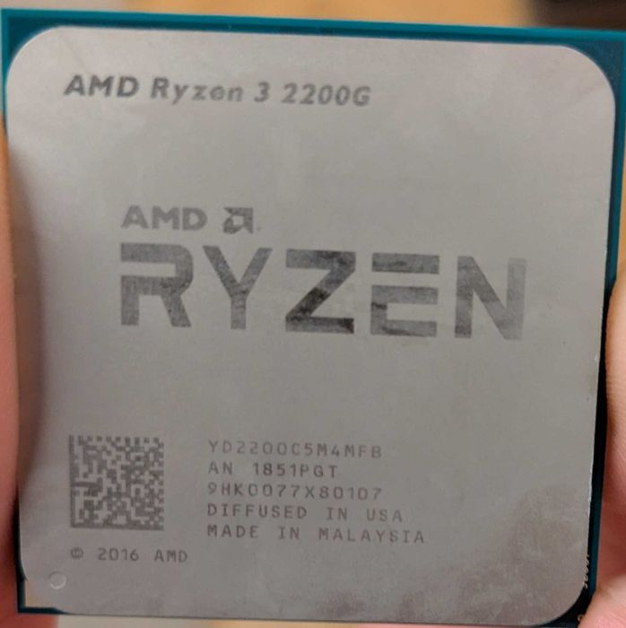 Procesor Ryzen 3 2200g