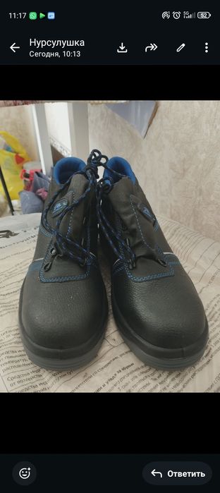 Ботинки рабочие новые