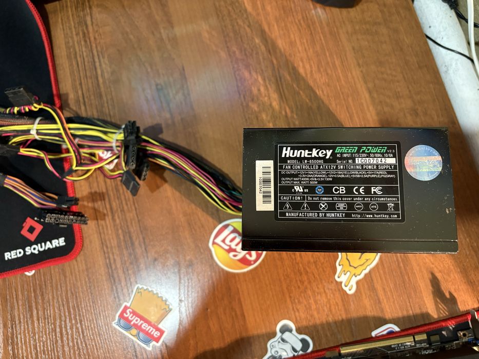 Блок питания 500 ватт