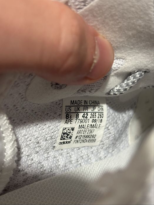Yeezy 350v2 static