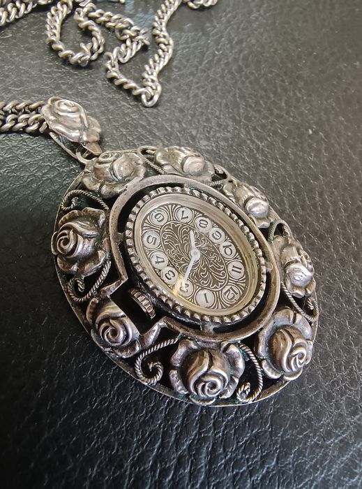 Красиво Сребърно Дамско Дизайнерско Колие  Часовник