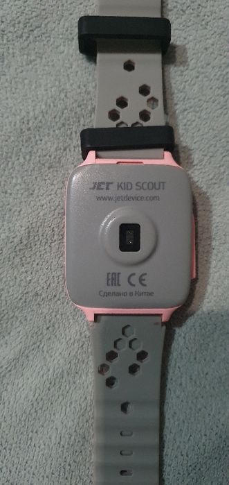 Detiski gps soat