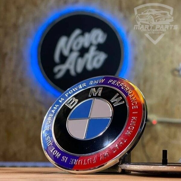 68мм капачки за джанти тип Bmw M Performance Бмв Юбилейна серия