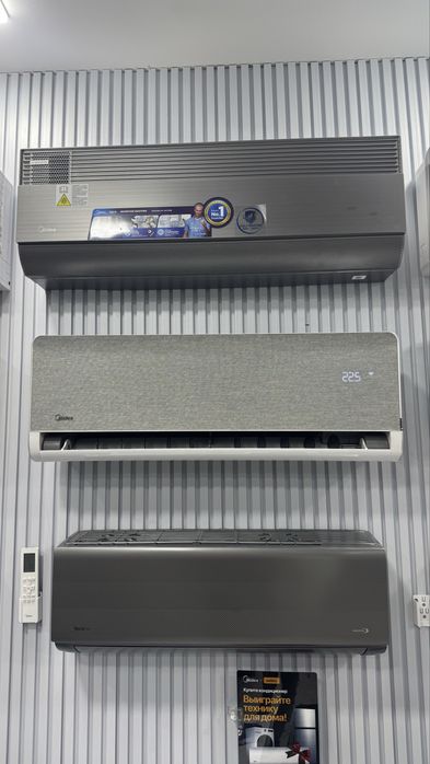 Кондиционер Midea Lotus Silver 12 Inverter Quattro. Официальный дилер!