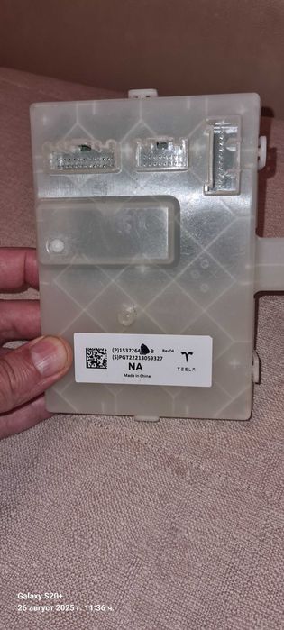 TESLA MODEL 3/Y контролен модул CCS gen 4