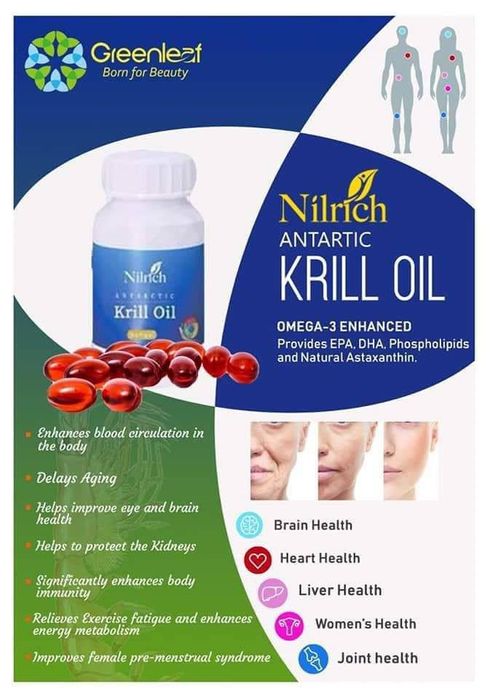 Капсулы с маслом криля. Крилл оил.