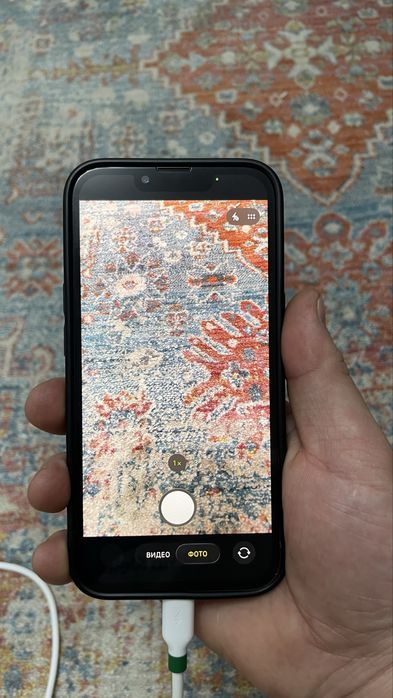 Айфон 13 про срочно