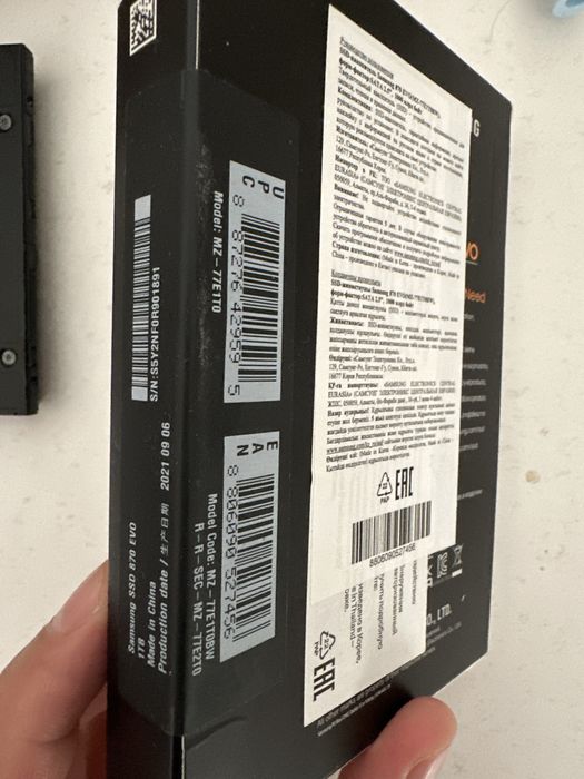 SSD Samsung 870 EVO 1 TB
