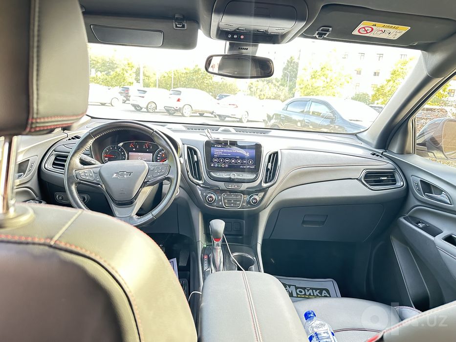 Chevrolet Equinox 2023