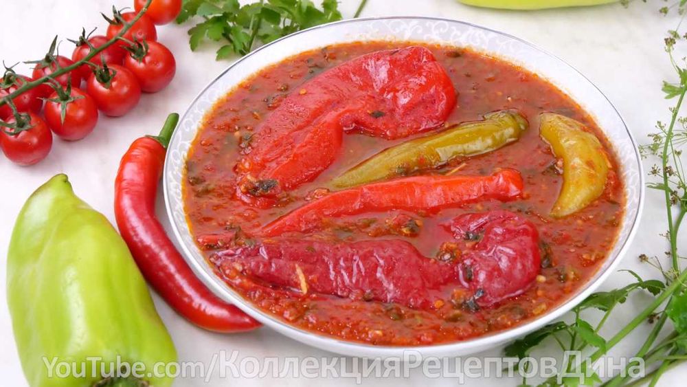 Аджика на заказ закрутки