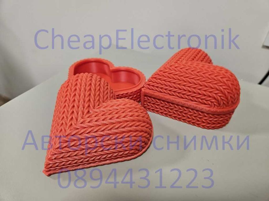 Топ подарък: 3D принтирана кутия - плетено сърце