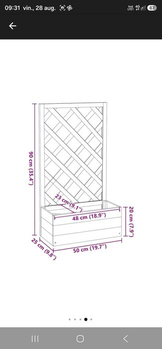 Jardiniera cu spalier de gradina vidaXL, gri, 50x25x90 cm, lemn brad 2.35 kg
