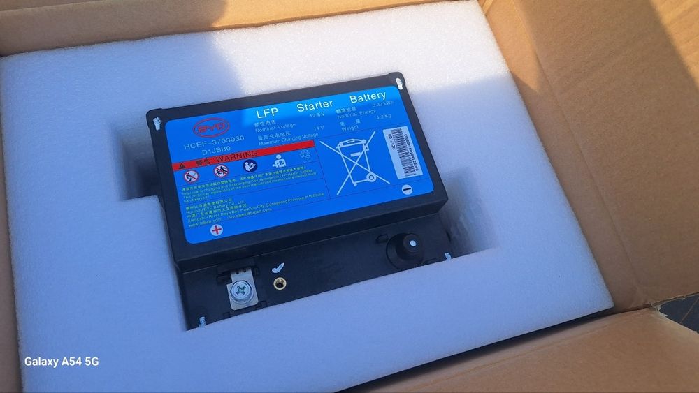 BYD Akumlator (акамулятор)