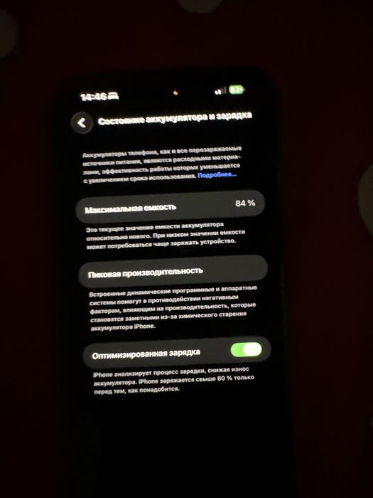 Apple Iphone 14 pro max  256 GB