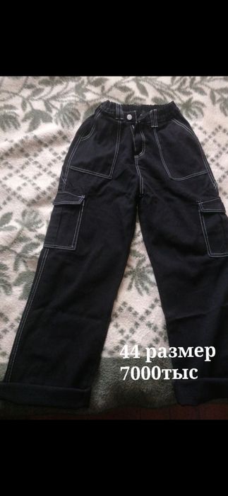 продам      вещи