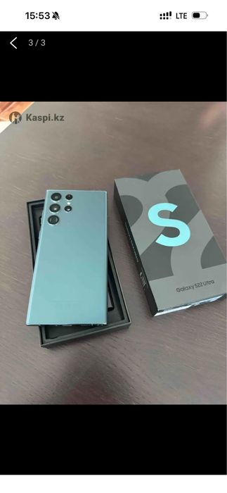 Продам  Samsung Galaxy S22 Ultra 12-512 ГБ