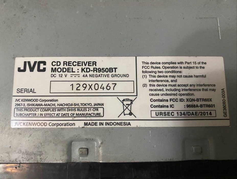 Автомагнитола JVC