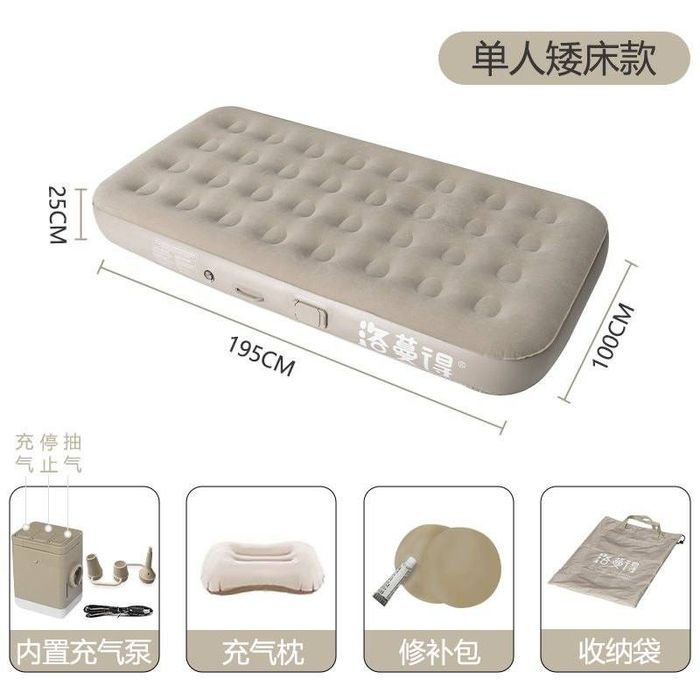 Надувной матрас. Matras ishiriladigan originaliii!