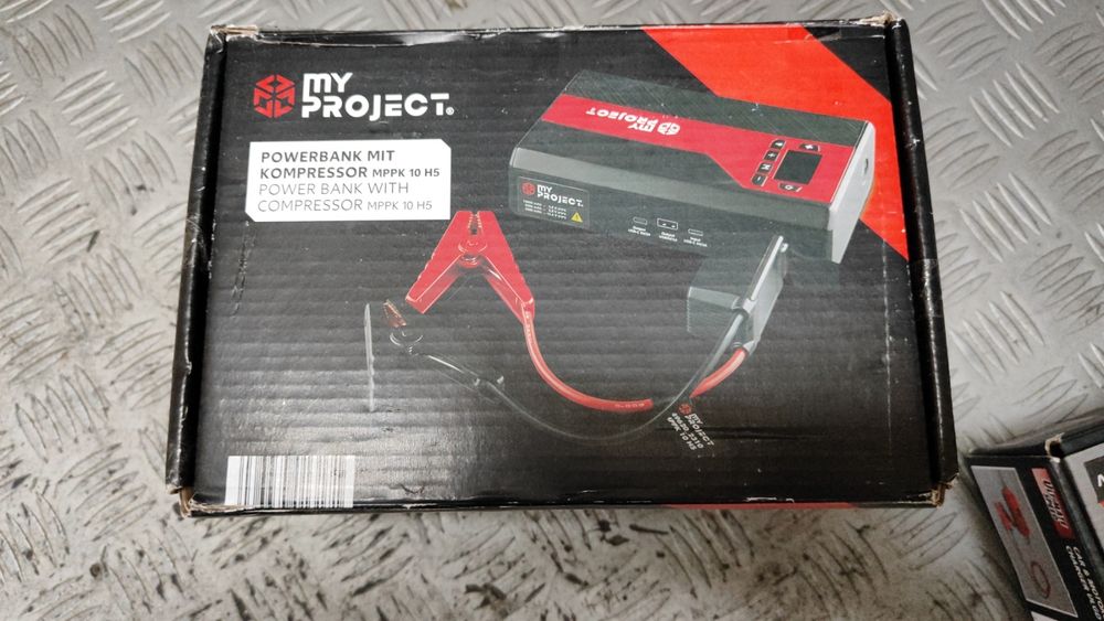 Powerbank с компресор booster  My Project  Ultimate speed външ батерия