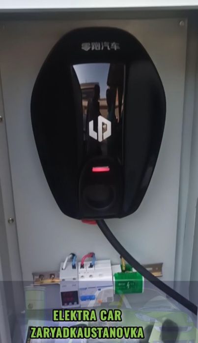 L6,7,8,9 Byd Chempion Chazor Yuan up Honji Lepmotor Depal S 7 Tayota