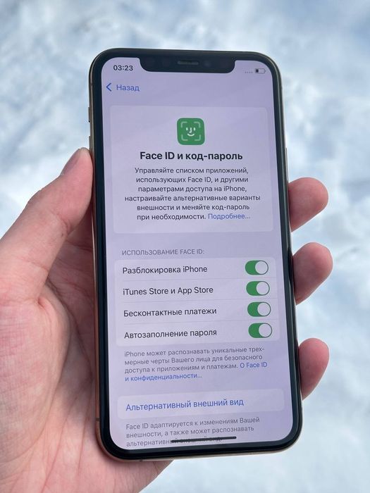iPhone 11 pro обмен
