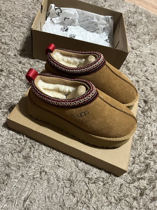 UGG Tazz II bej