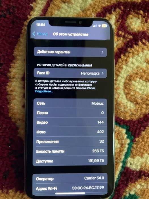 Iphone x holat ekran alshgan  xr yoki 11 ga obmen doplata kelshamz