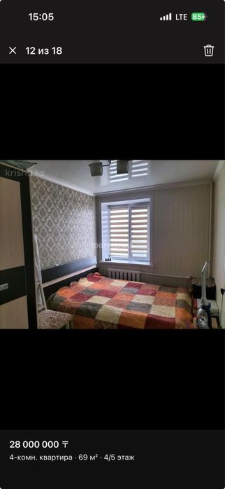 Шкаф в комплекте с кроватью