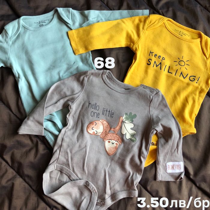 Бебешки бодита от памук 56,62,68,74,80,86