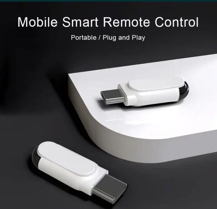 Пульт Typc дистанционного управления