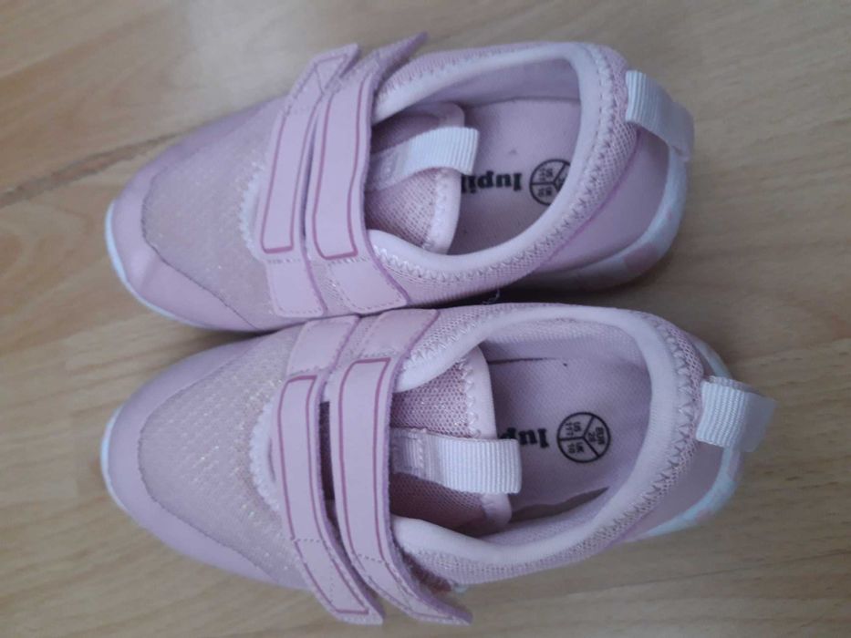 Детски обувки Lupilu