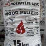 Пелети Доспатлес