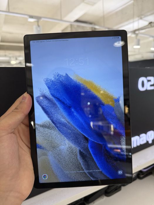 Samsung Tab A8 64gb
