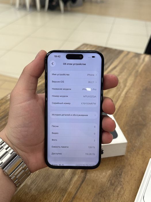 Iphone 15 Pro 128 Gb 87% yomks Kar/Dok