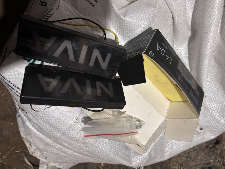 Бәрі жана жасап тұр