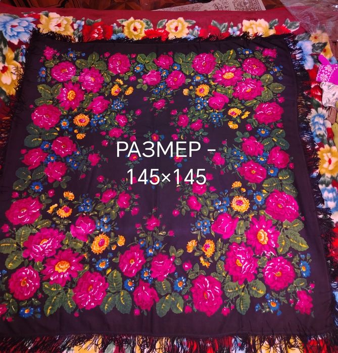 Винтажные, большие платки, 155×155см, шерсть.