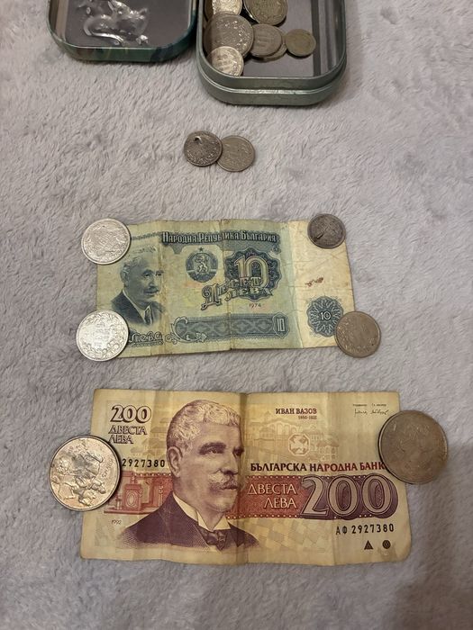 23 стари Български монети 1882-1943