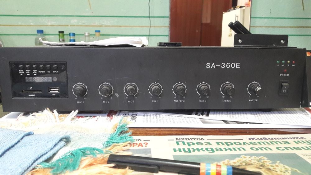Pip audio SA-360Е