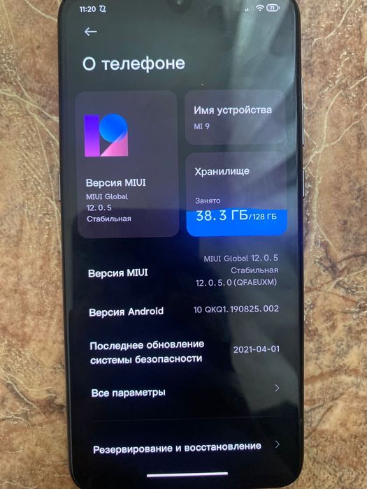 Xiaomi mi 9 128/6 торг есть