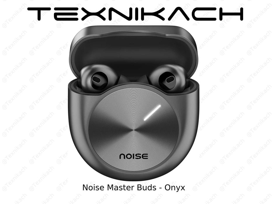 Новый! Noise Master Buds Доставка