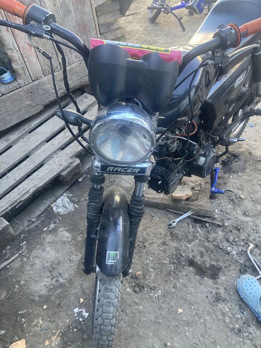 Продам мопед райсер 110 кубов