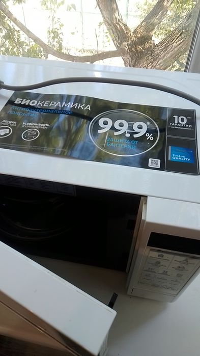 Продам микроволновку