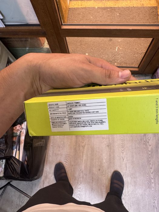 Philips oneblade триммер