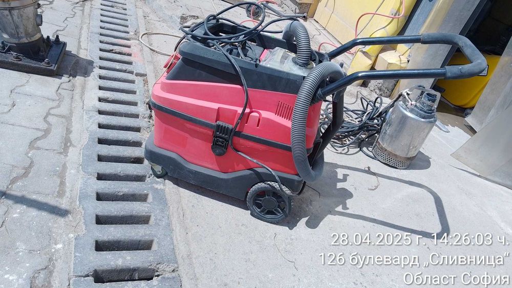 Прахосмукачка за сухо и мокро почистване Holzmann NTS30LSMART 2019