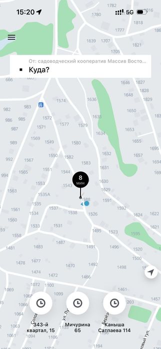 Продам массив" Восточный правый" дача