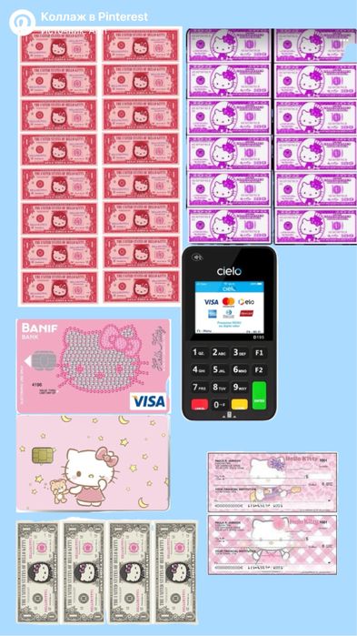 Касса балдарга +7-8 жастарға